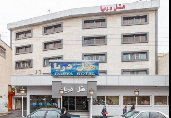 هتل دریا
