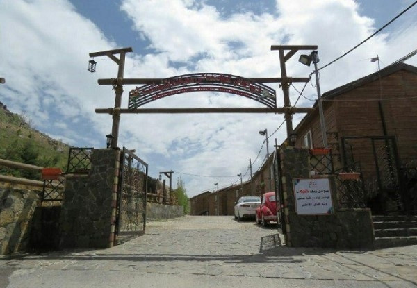 هتل دهکده توریستی گنجنامه