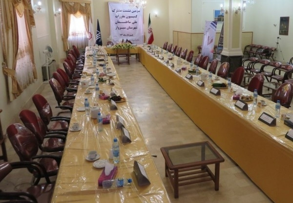 هتل کاملیا