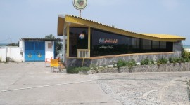هتل ترنجستان